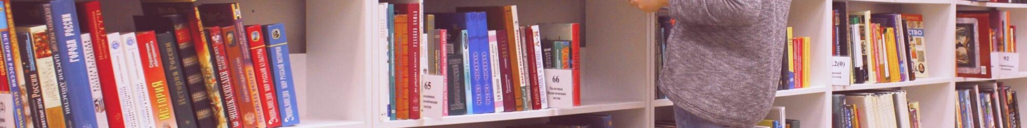 pexels-photo-256455-scaled-tender pexels-photo-256455-scaled-tender